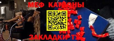 mix Кандалакша