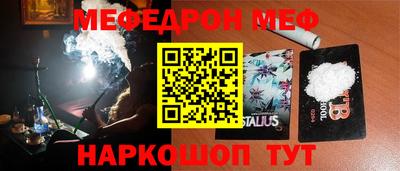 mix Кандалакша