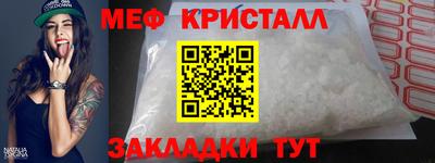 mix Кандалакша