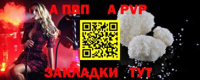 кокаин колумбия Канаш