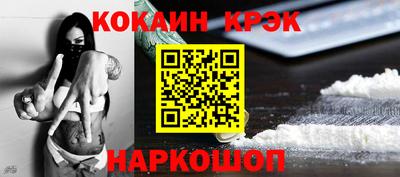 mix Кандалакша