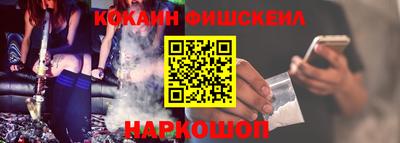 mix Кандалакша