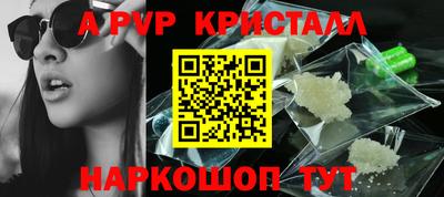 кокаин колумбия Канаш