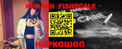 кокаин колумбия Канаш