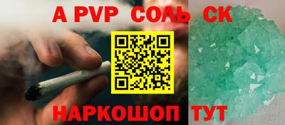 кокаин колумбия Канаш