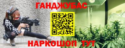 mix Кандалакша