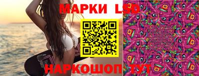 mix Кандалакша