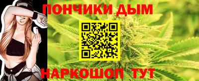 кокаин колумбия Канаш