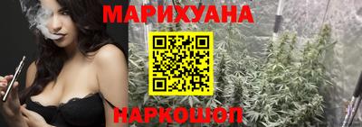 тгк Камышлов