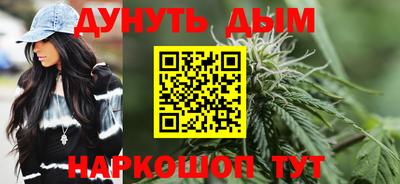 кокаин колумбия Канаш