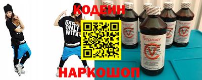 кокаин колумбия Канаш