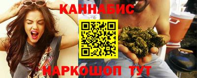 тгк Камышлов