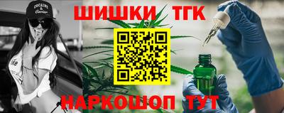 mix Кандалакша