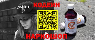 кокаин колумбия Канаш