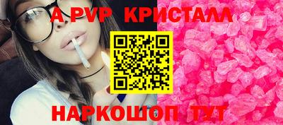 mix Кандалакша