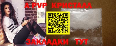 mix Кандалакша