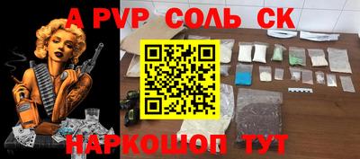 mix Кандалакша