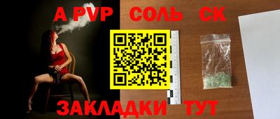 кокаин колумбия Канаш