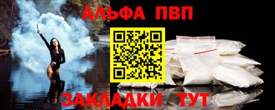 mix Кандалакша
