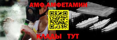 кокаин колумбия Канаш