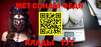 mix Кандалакша
