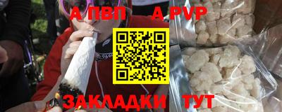 тгк Камышлов