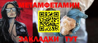 mix Кандалакша
