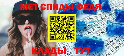 тгк Камышлов