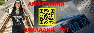 mix Кандалакша