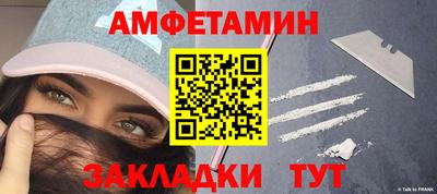 mix Кандалакша