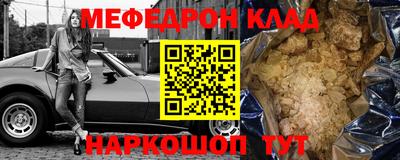 кокаин колумбия Канаш