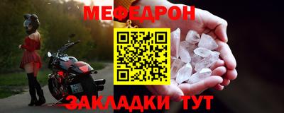 кокаин колумбия Канаш